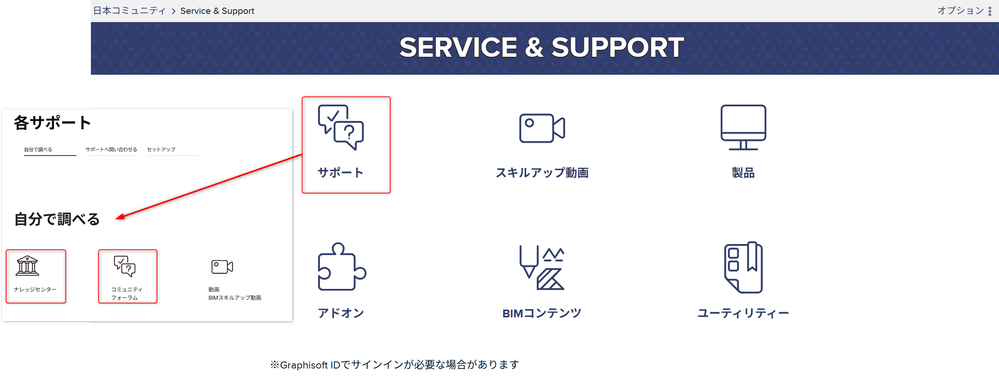 RumikoShimo_1-1766550414133.png