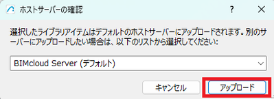 20260107ライブラリ06.png