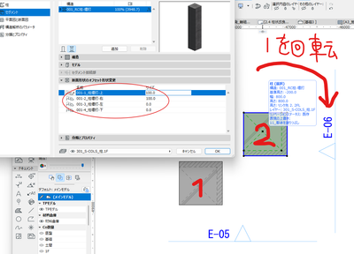kitada_1-1769067733993.png