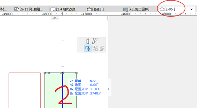 kitada_5-1769068155470.png