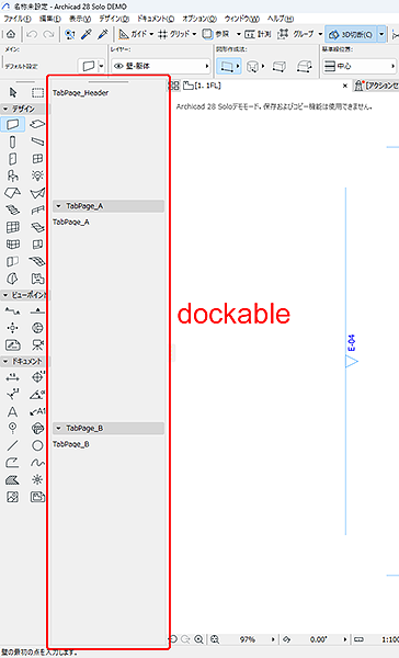 screenshot.png