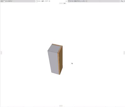 2026-01-23_13h40_42.gif