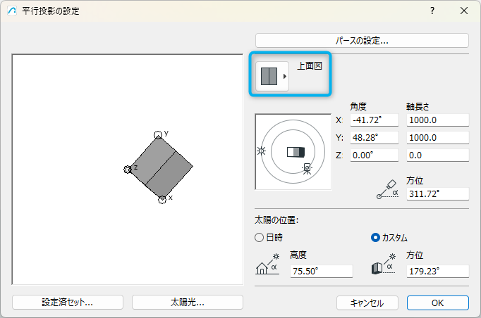 RumikoShimo_2-1769765983535.png