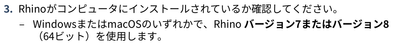 Kotetsu_0-1770195971712.png