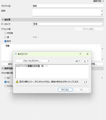 uchi__1-1770618968423.png