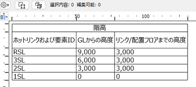 MY1378_4-1770626965379.png