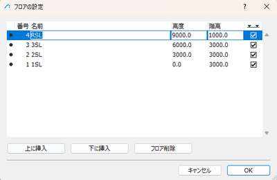 MY1378_5-1770627057422.png
