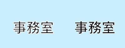 スクリーンショット 2026-02-20 133413.jpg