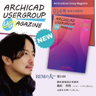 名称_未_設定 (1).png