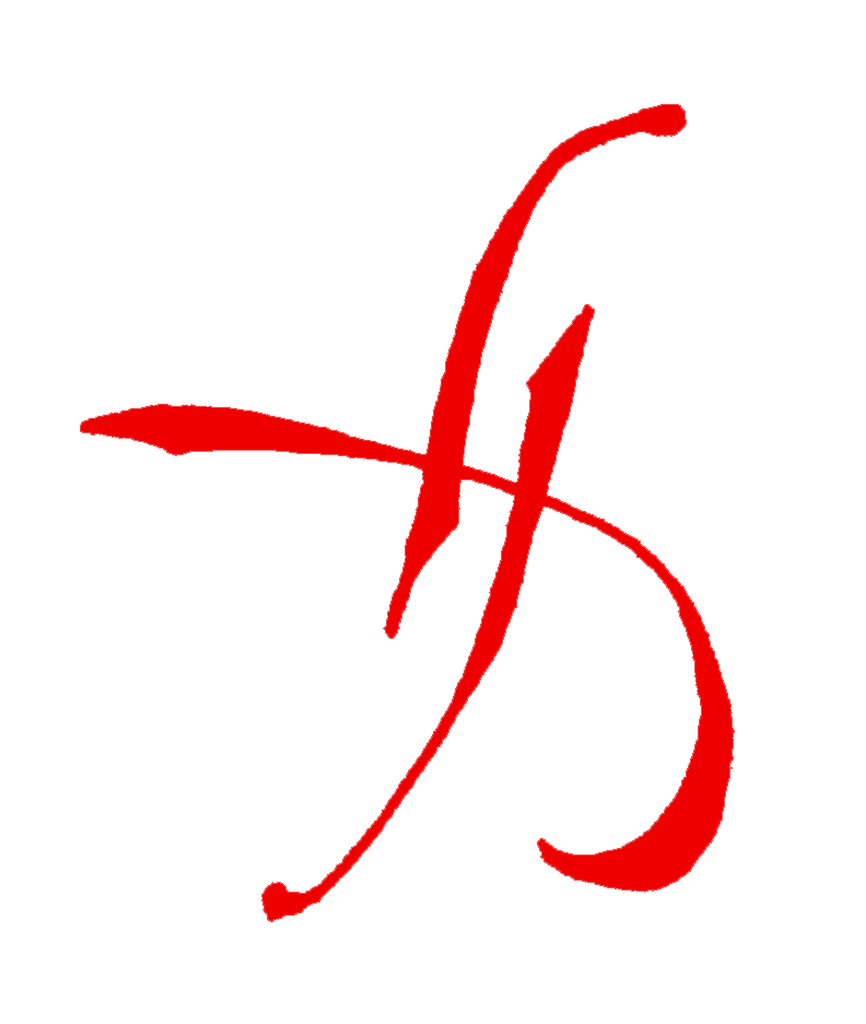 HK-Logo_GS.png