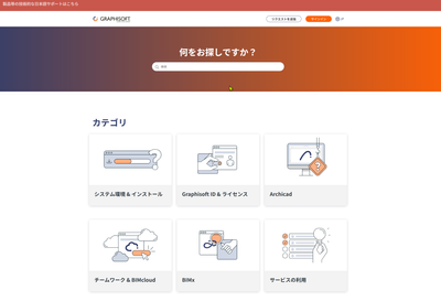 toh_0-1773650811002.png