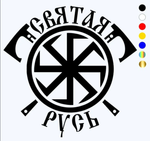Profile (lobkokostya)