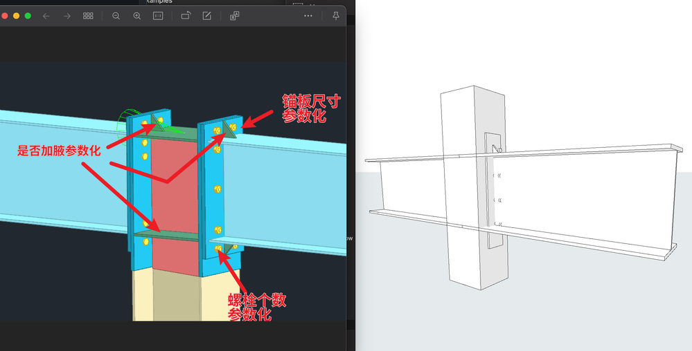 ScreenShot_2026-04-03_022659_957.png