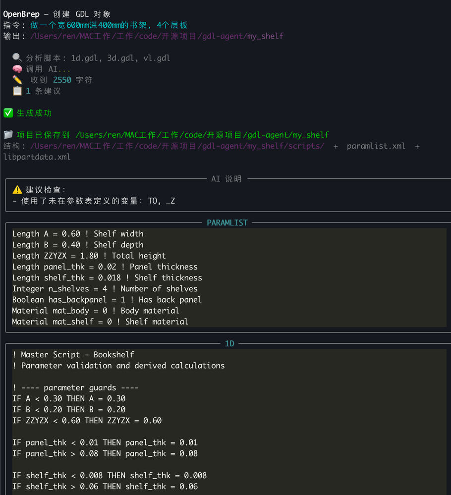 微信图片_20260405154616_869_2154.png