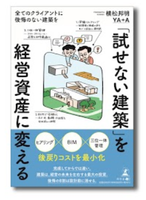toh_0-1775530759543.png