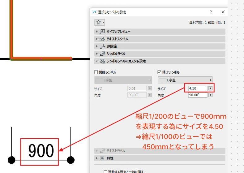 スクリーンショット 2026-04-08 135350.jpg