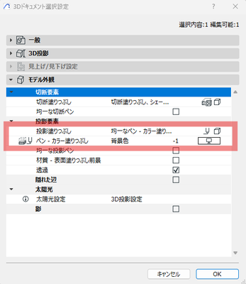 AkiraIshida_1-1776143819984.png