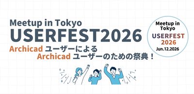 USERFESTbanner_ticket.jpg