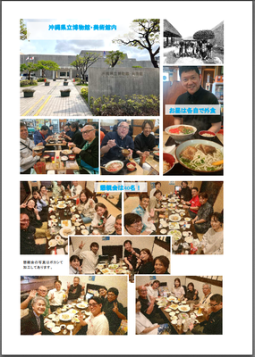 Missyma_1-1776257980689.png