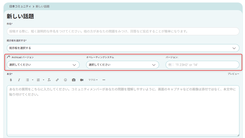 RumikoShimo_1-1776318507920.png