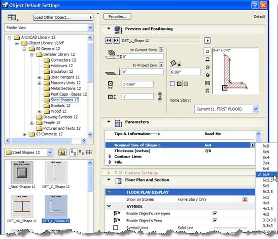 wp-content_uploads_archicadwiki_complexprofiletips--4.jpg