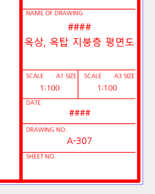 LeeJaeYoung_0-1654416445732.png