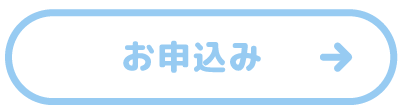 entry_アートボード 1.png entry_アートボード 1.png
