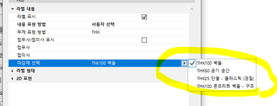 soo_1-1665124151161.png