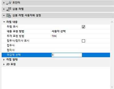 soo_2-1665124181985.png