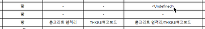 LeeJaeYoung_2-1683989573501.png
