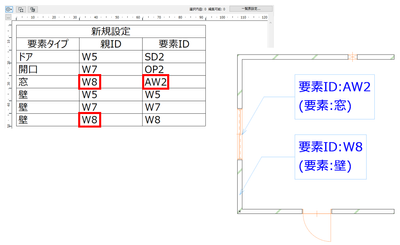 AkiraIshida_0-1684388013342.png