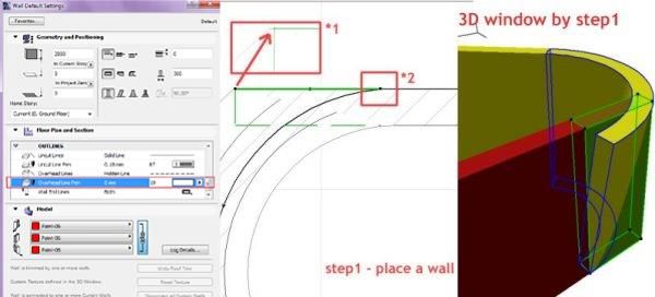 wp-content_uploads_archicadwiki_intersectionofstraightandslantedwall--wall01.jpg