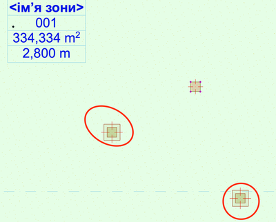 Знімок екрана 2023-10-18 о 15.57.13.png Знімок екрана 2023-10-18 о 15.57.13.png