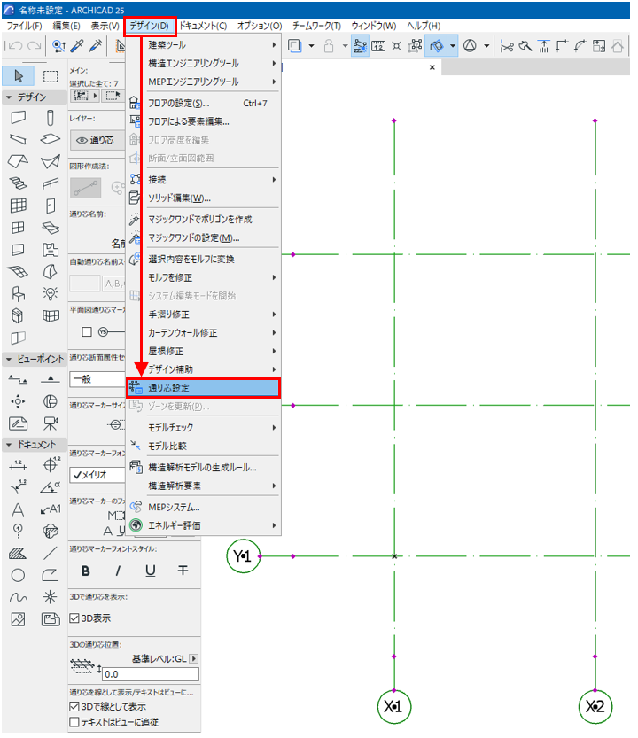 image-8.png image-8.png