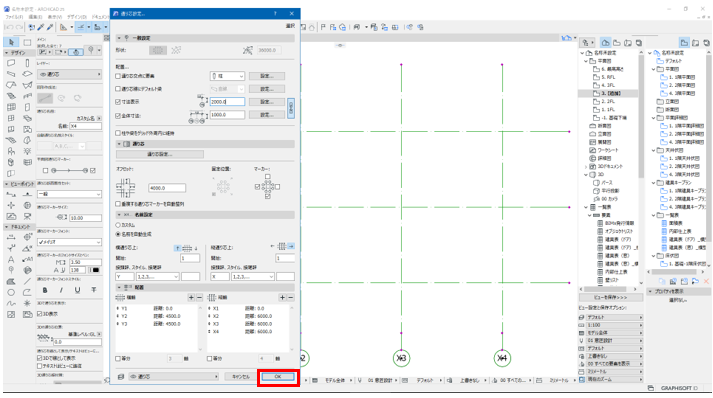 image-9.png image-9.png